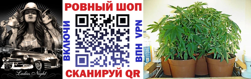 Цена Топки ГАШ  Экстази  СК  Мефедрон  Марихуана 