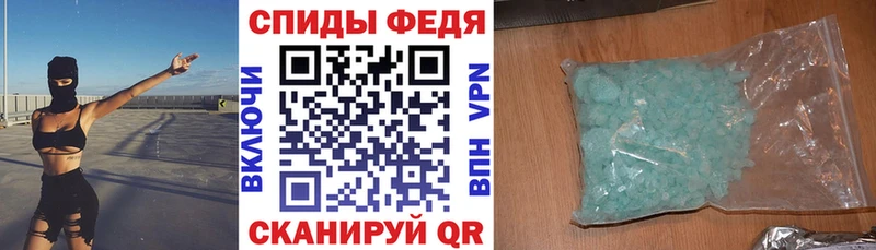 АМФ Premium Топки