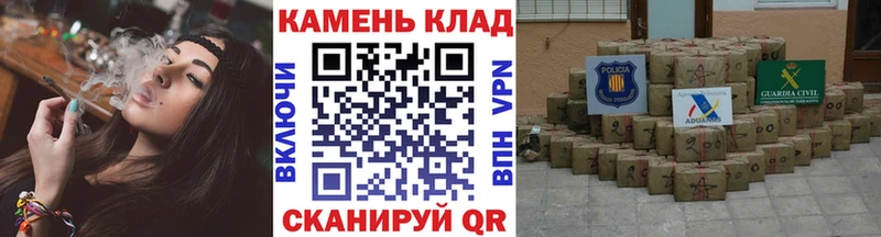 ГАШИШ убойный  как найти   Топки 