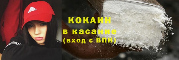 PSILOCYBIN Алексеевка