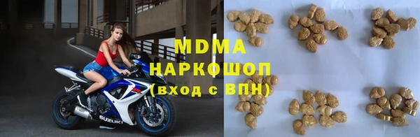 PSILOCYBIN Алексеевка