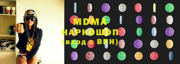 PSILOCYBIN Алексеевка
