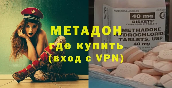 ALPHA-PVP Алзамай
