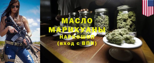 PSILOCYBIN Алексеевка