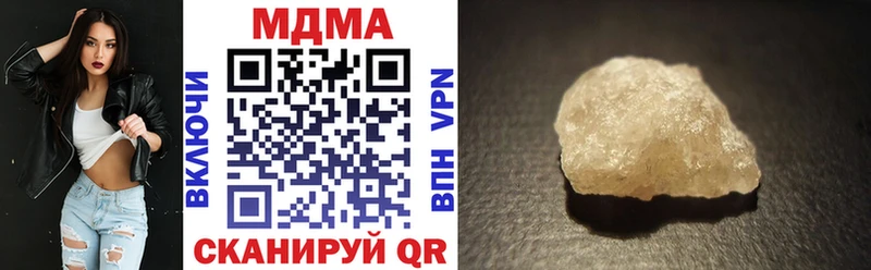 МДМА VHQ Топки