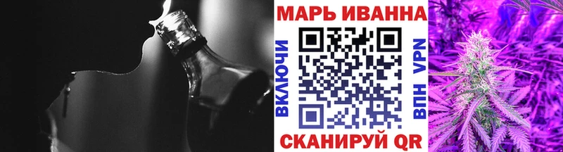 Канабис White Widow Топки